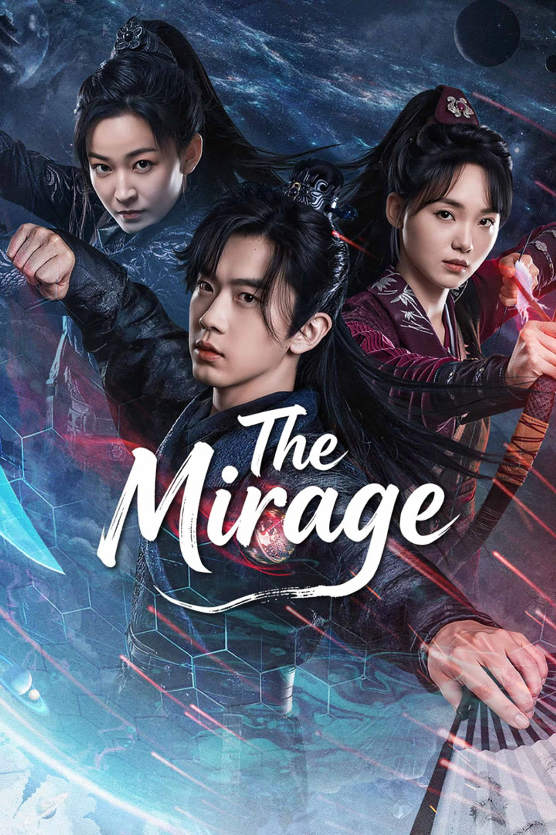 Ảo Ảnh - The Mirage Where Illusion Meets Truth