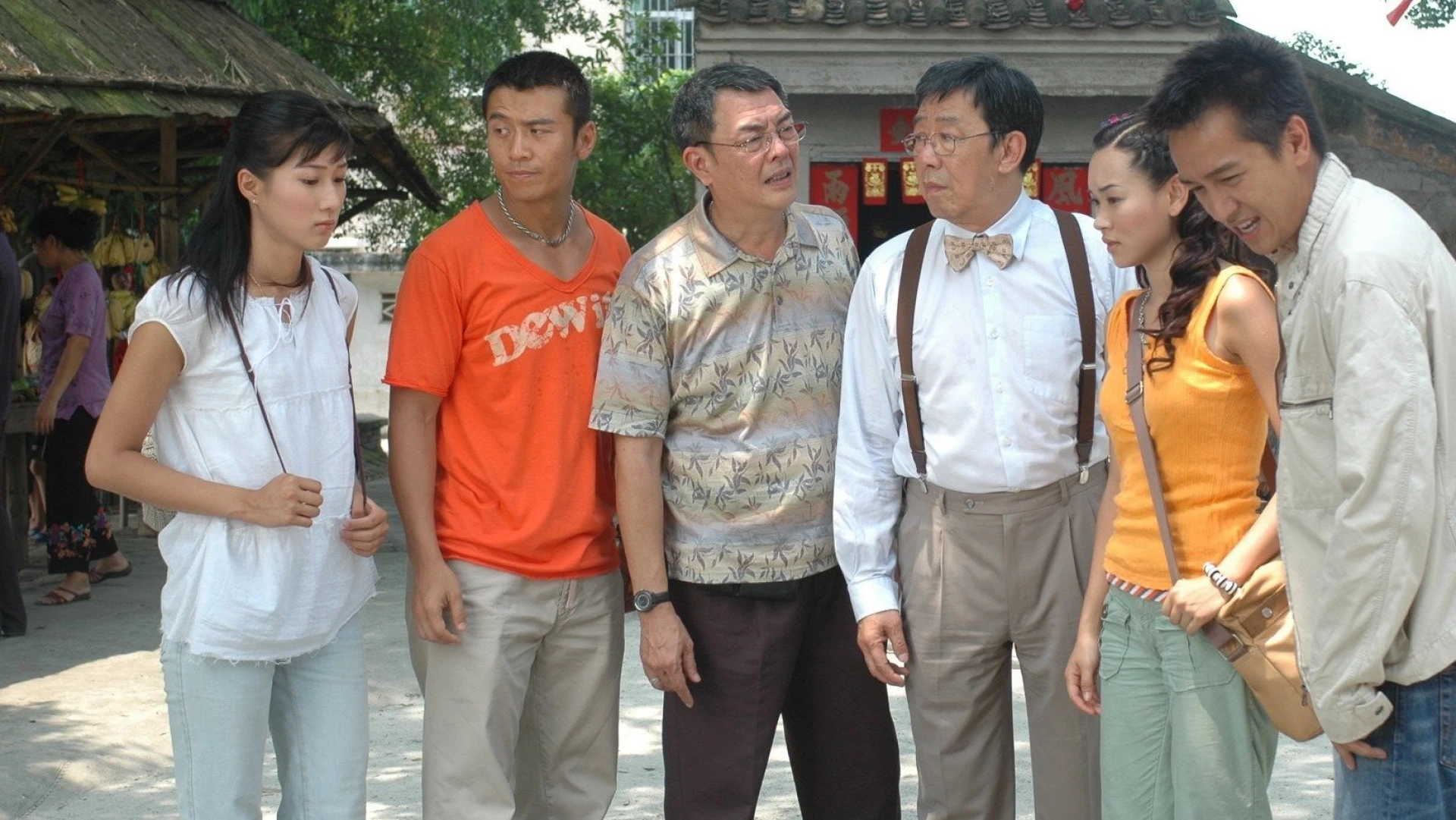 Bí Mật Bảo Tàng - The Biter Bitten