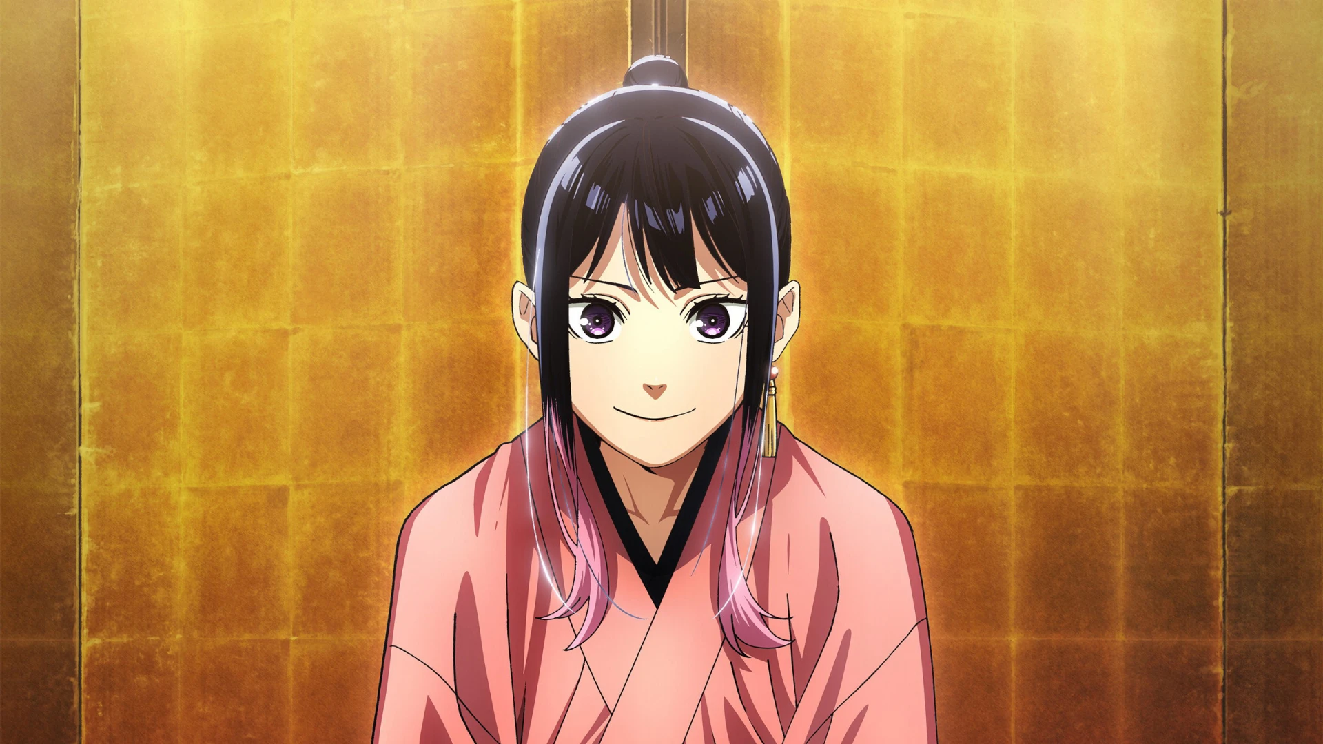 Chuyện Kể Của Akane - Akane-banashi