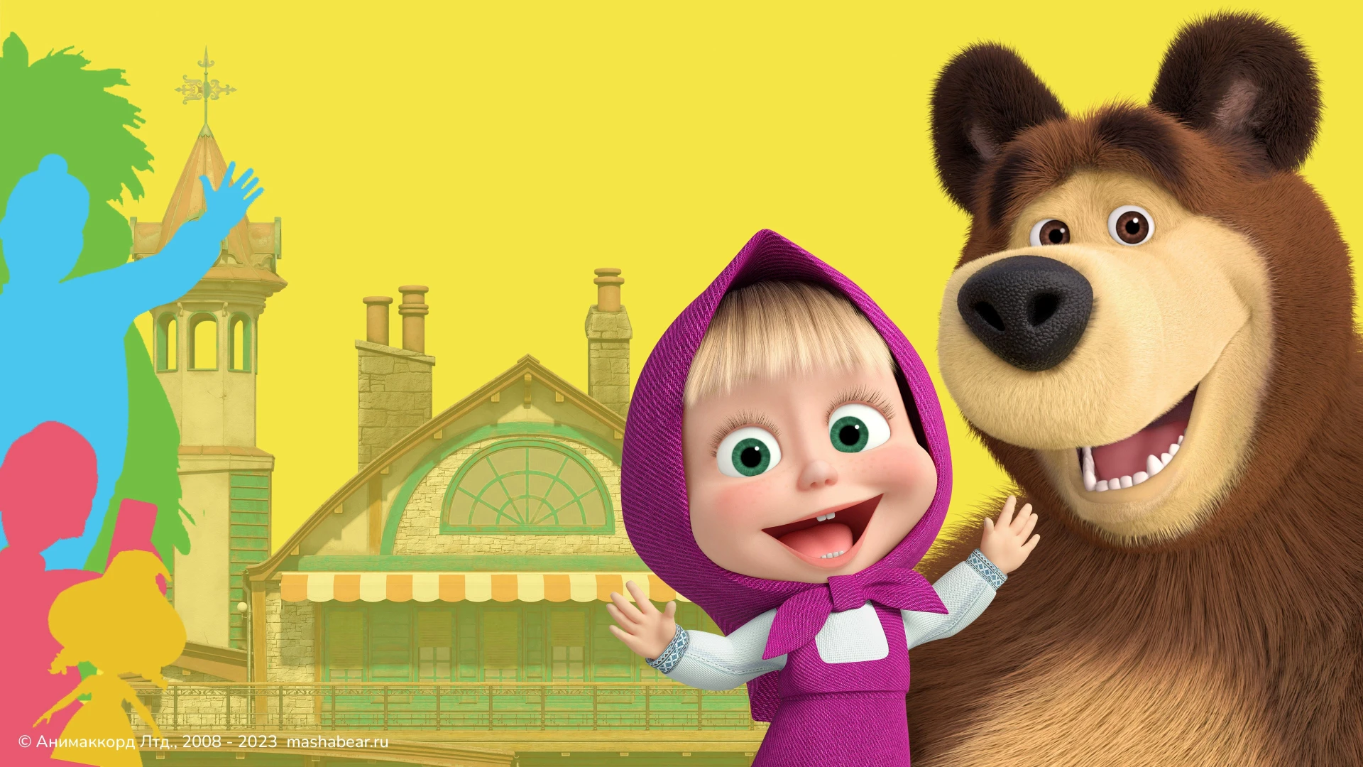 Cô Bé Siêu Quậy Và Chú Gấu Xiếc (Phần 5) - Masha and the Bear (Season 5)