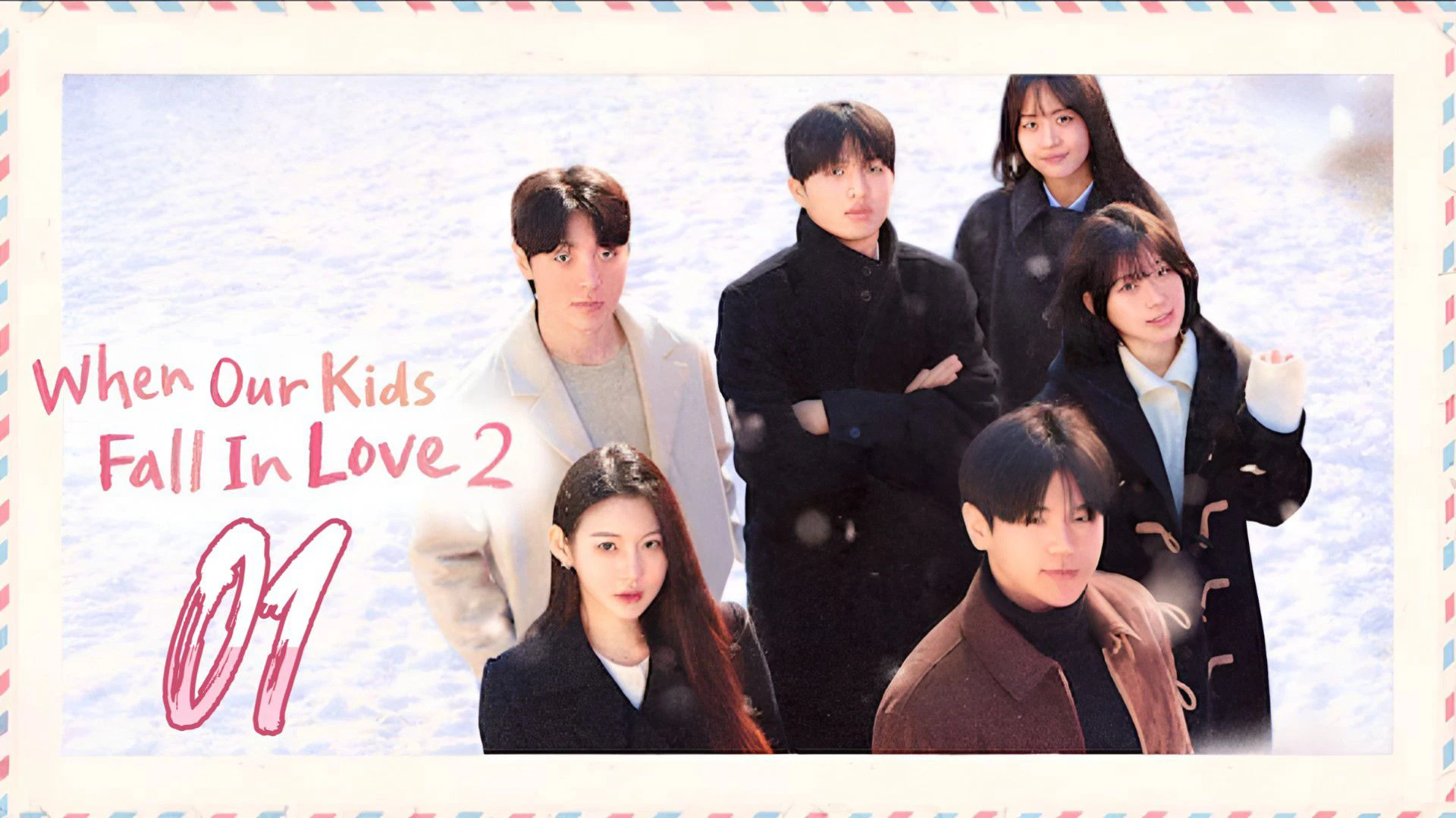 Con Tôi Hẹn Hò (Phần 2) - When Our Kids Fall In Love