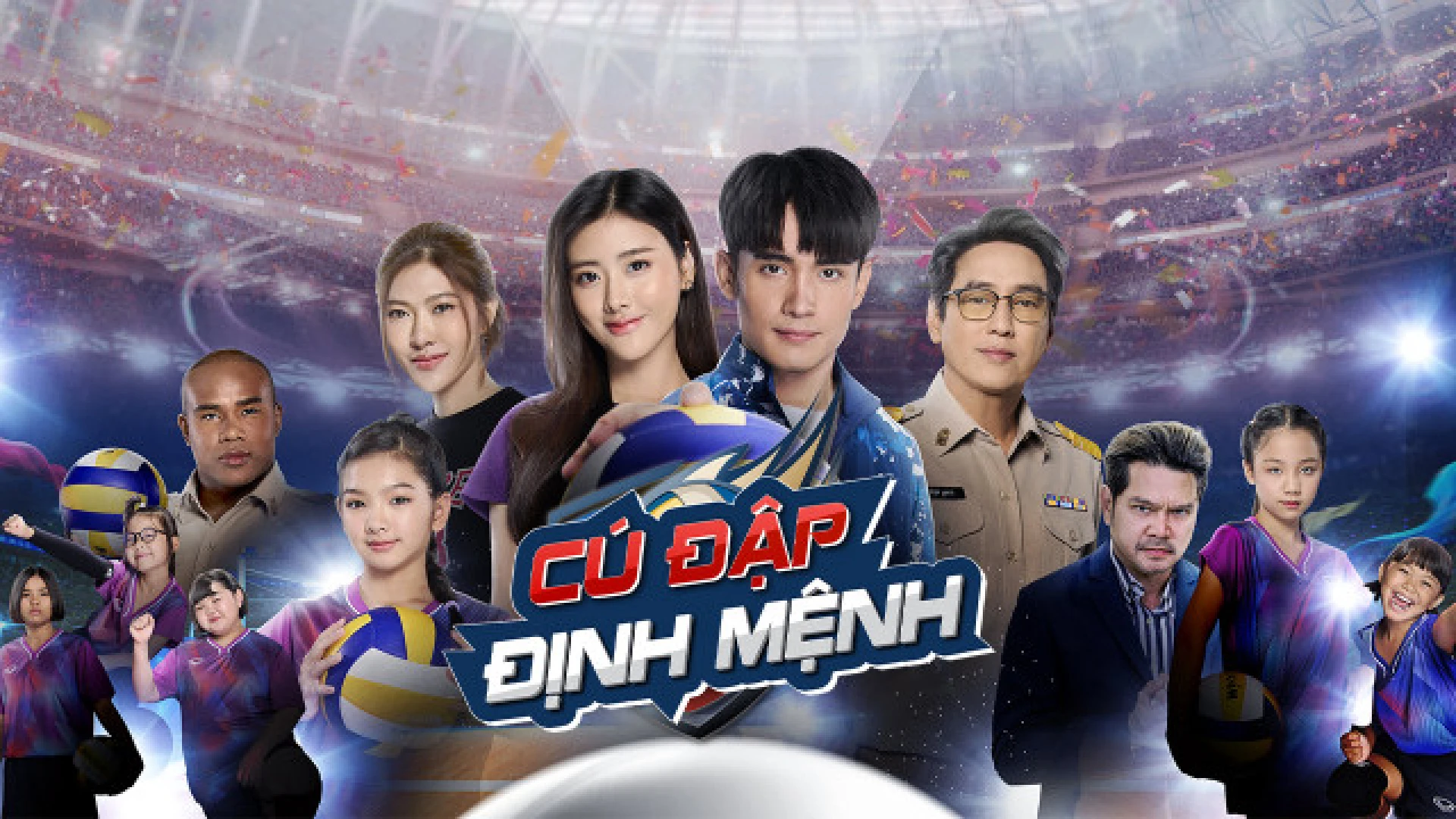 Cú Đập Định Mệnh - Spike For Success