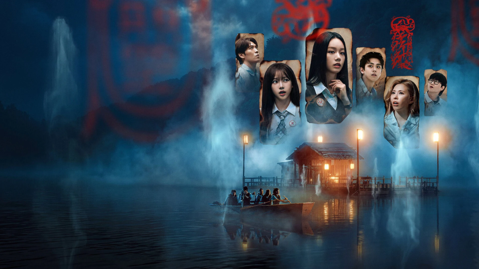 Đội Đặc Vụ Phá Án (Phần 2) - Agents of Mystery (Season 2)