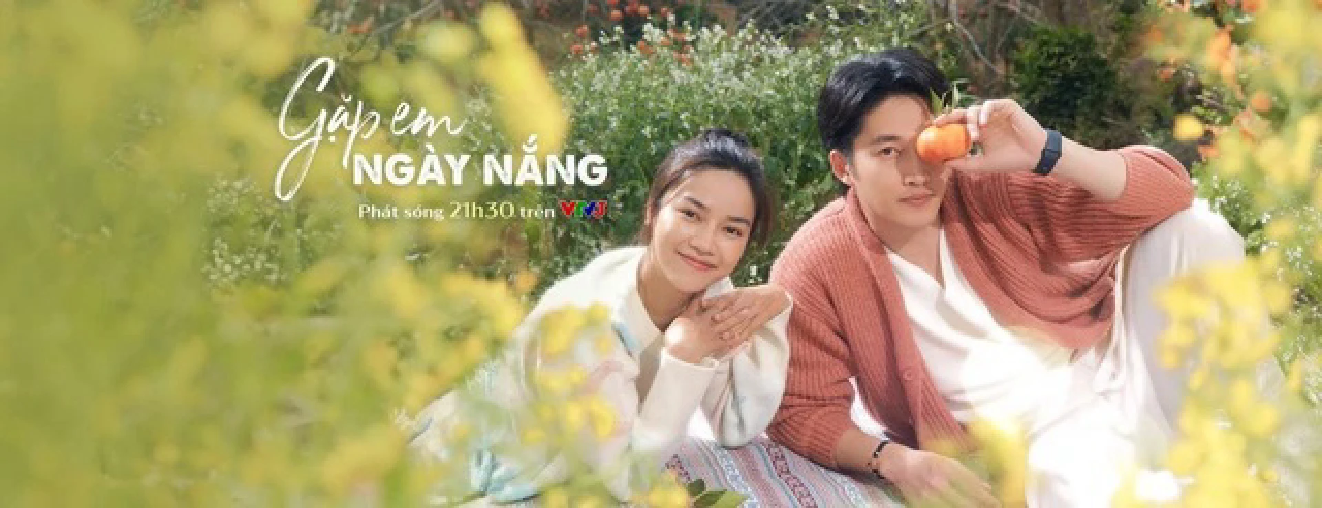 Gặp Em Ngày Nắng