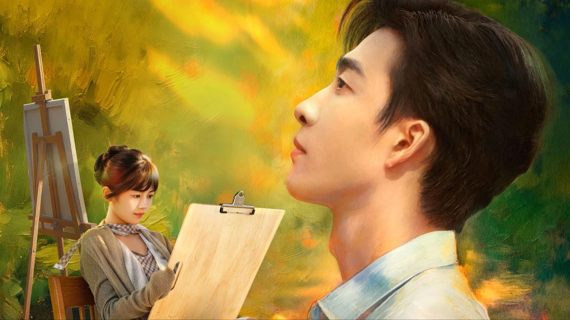 Giấu Kín Tình Yêu - Love in a Secret