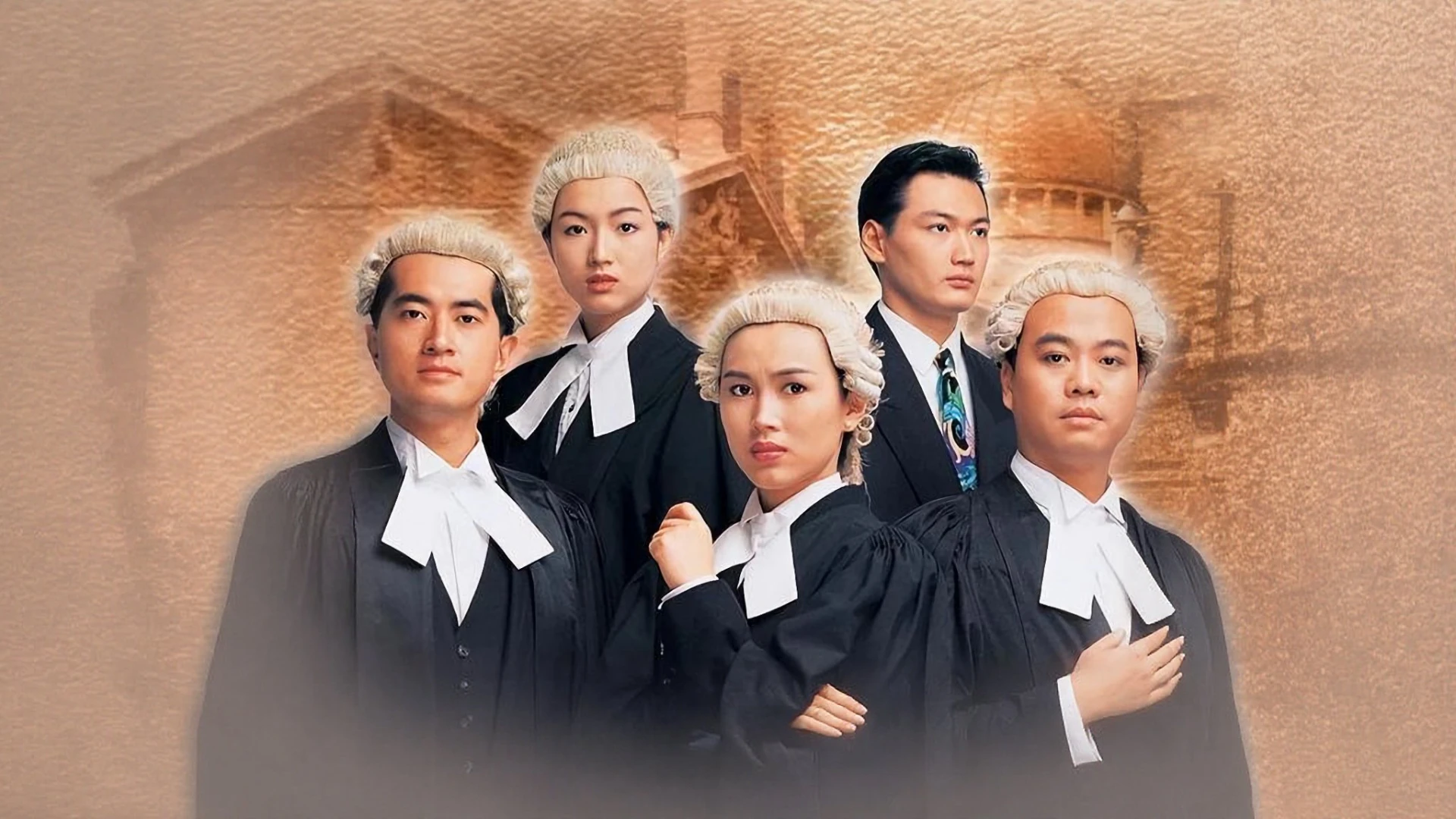 Hồ Sơ Công Lý (Phần 1) - The File Of Justice (Season 1)