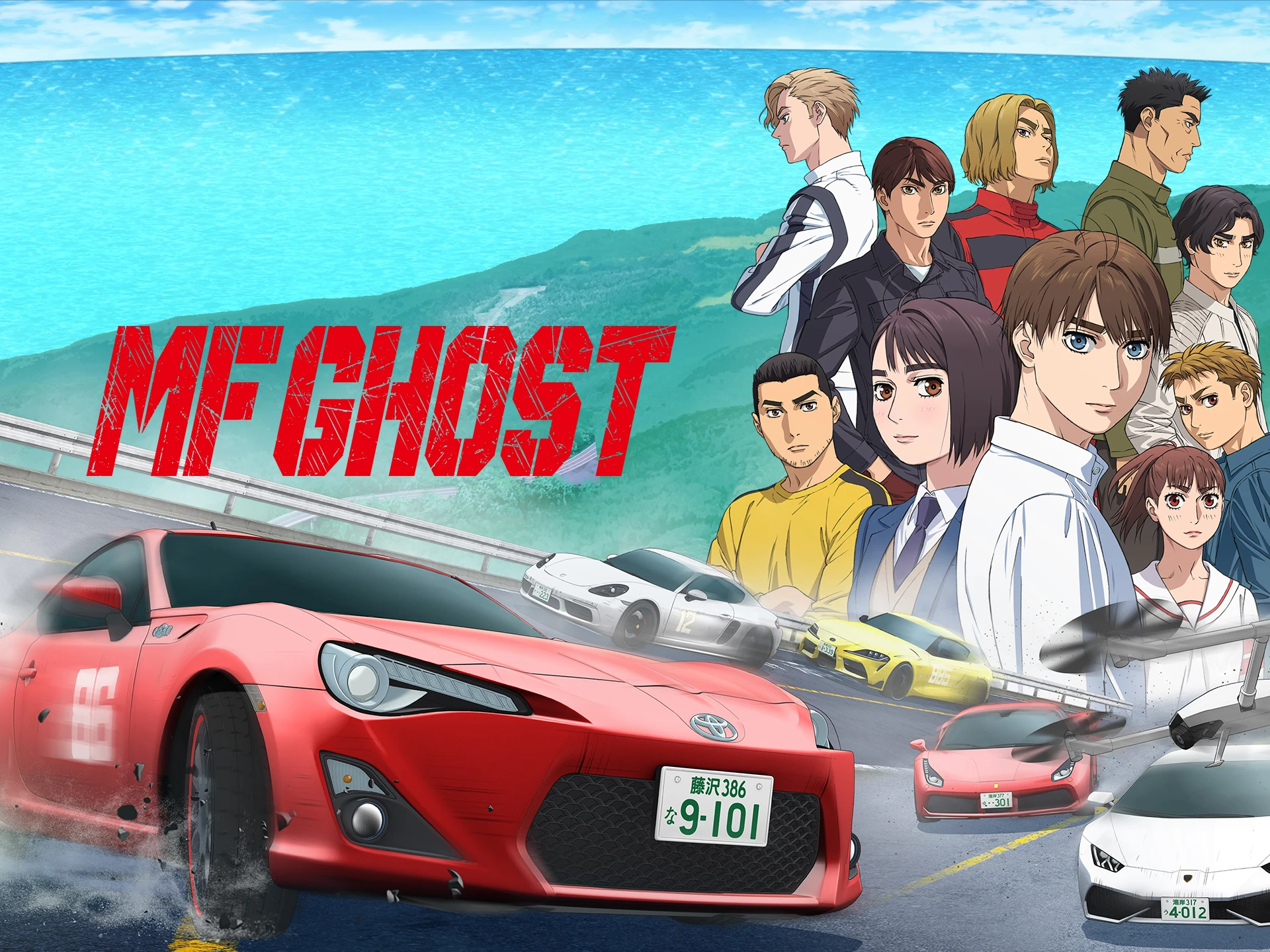 MF GHOST (Phần 2)