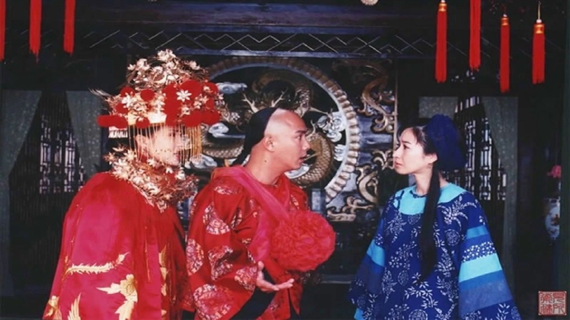 Như Ý Cát Tường