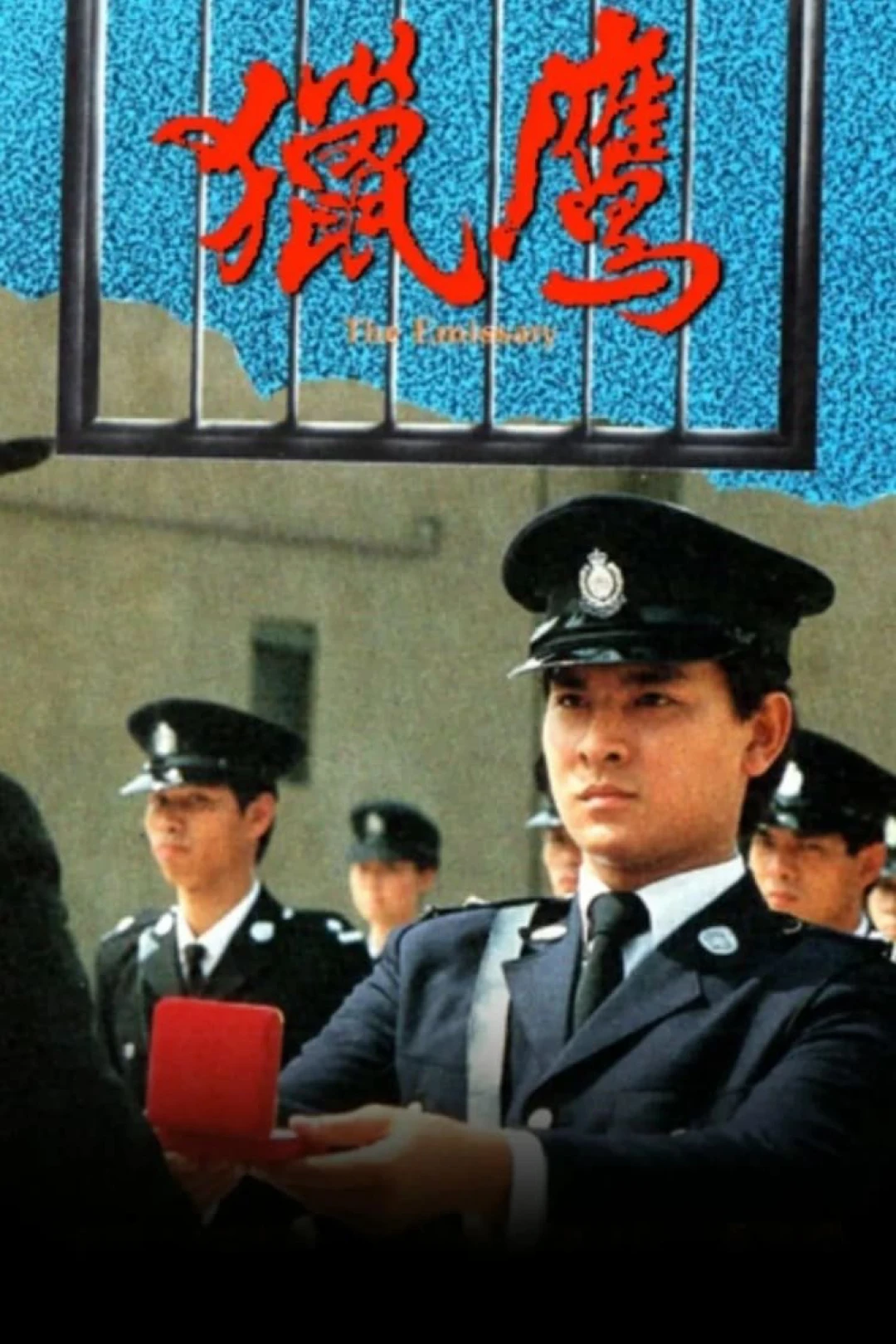 Săn Diều Hâu