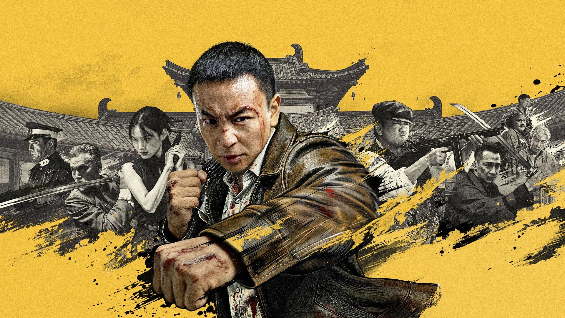 Thần Thám Nằm Vùng 2 - Detective Chen 2