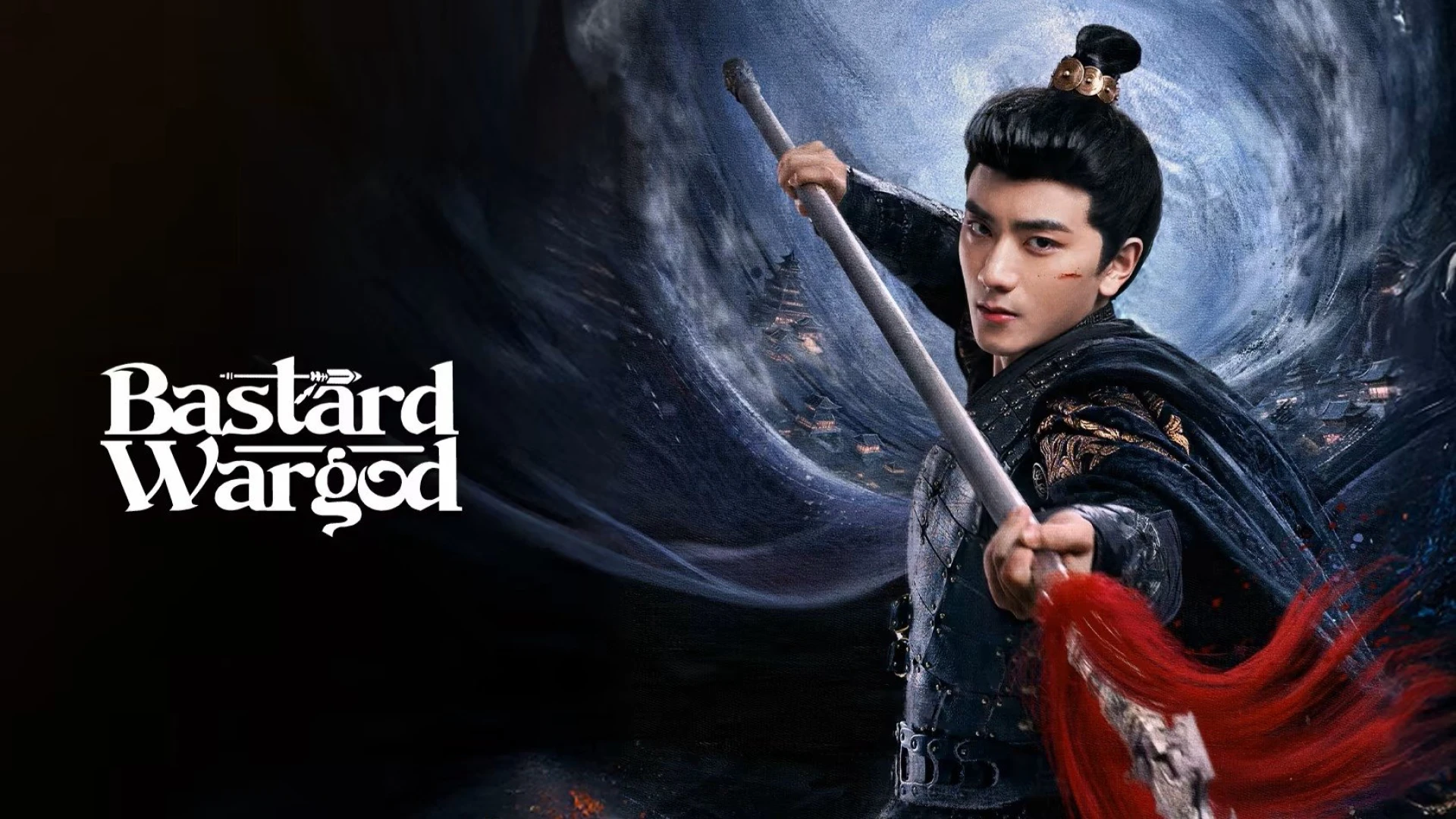 Thần Tướng Con Thứ - Bastard Wargod