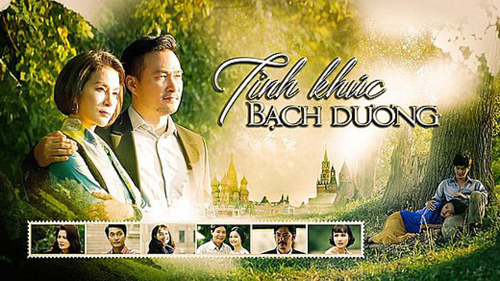 Tình Khúc Bạch Dương