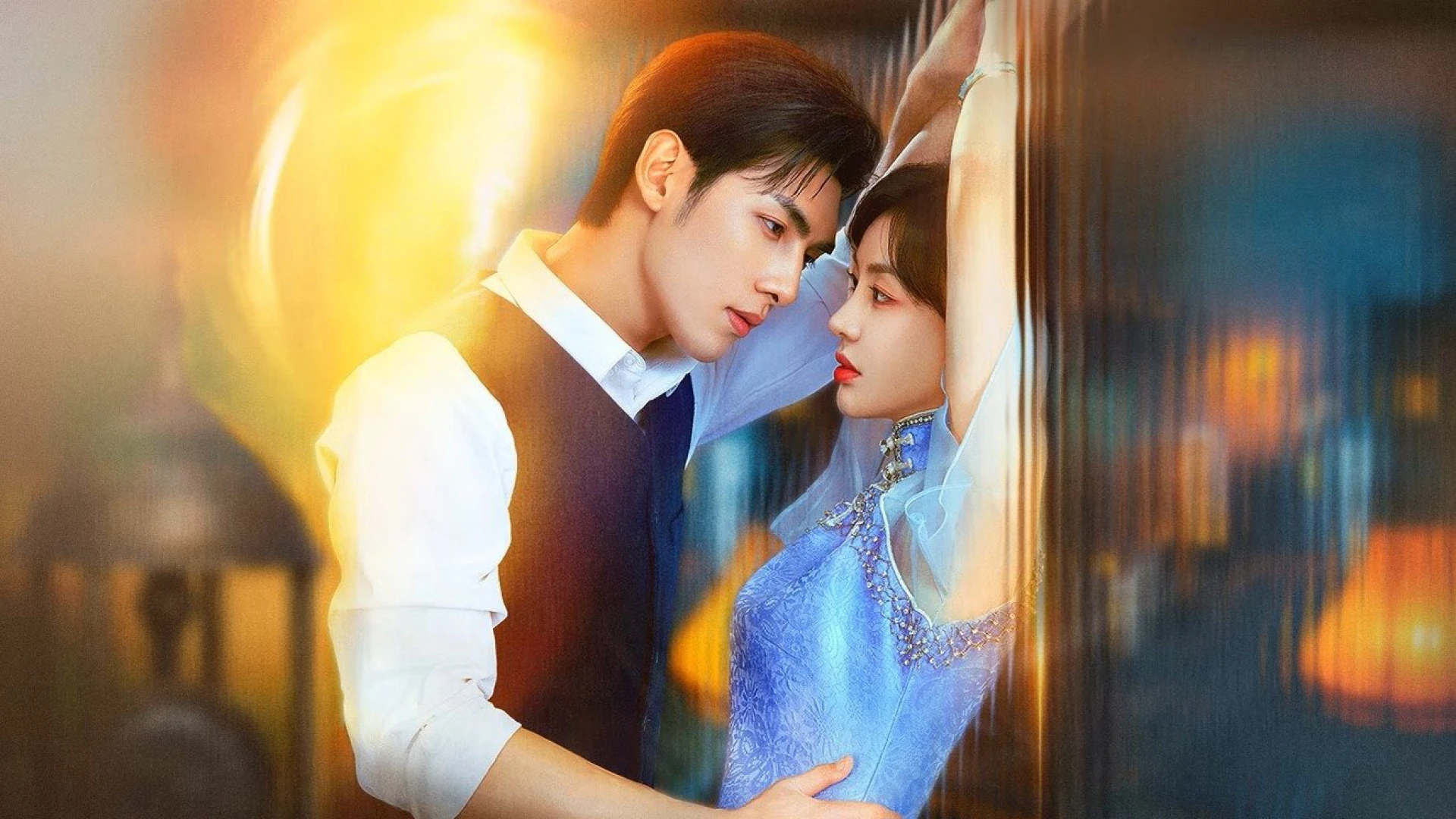 Tình Yêu Bị Che Giấu