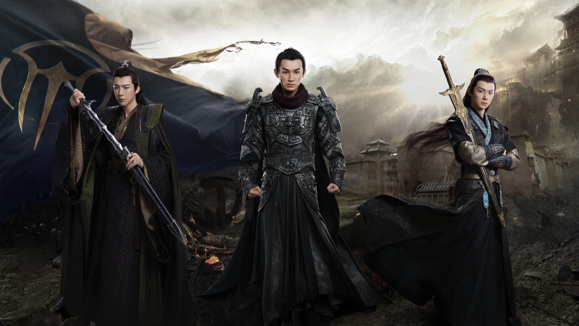 Tử Xuyên (Phần 2) - Eternal Brotherhood (Season 2)