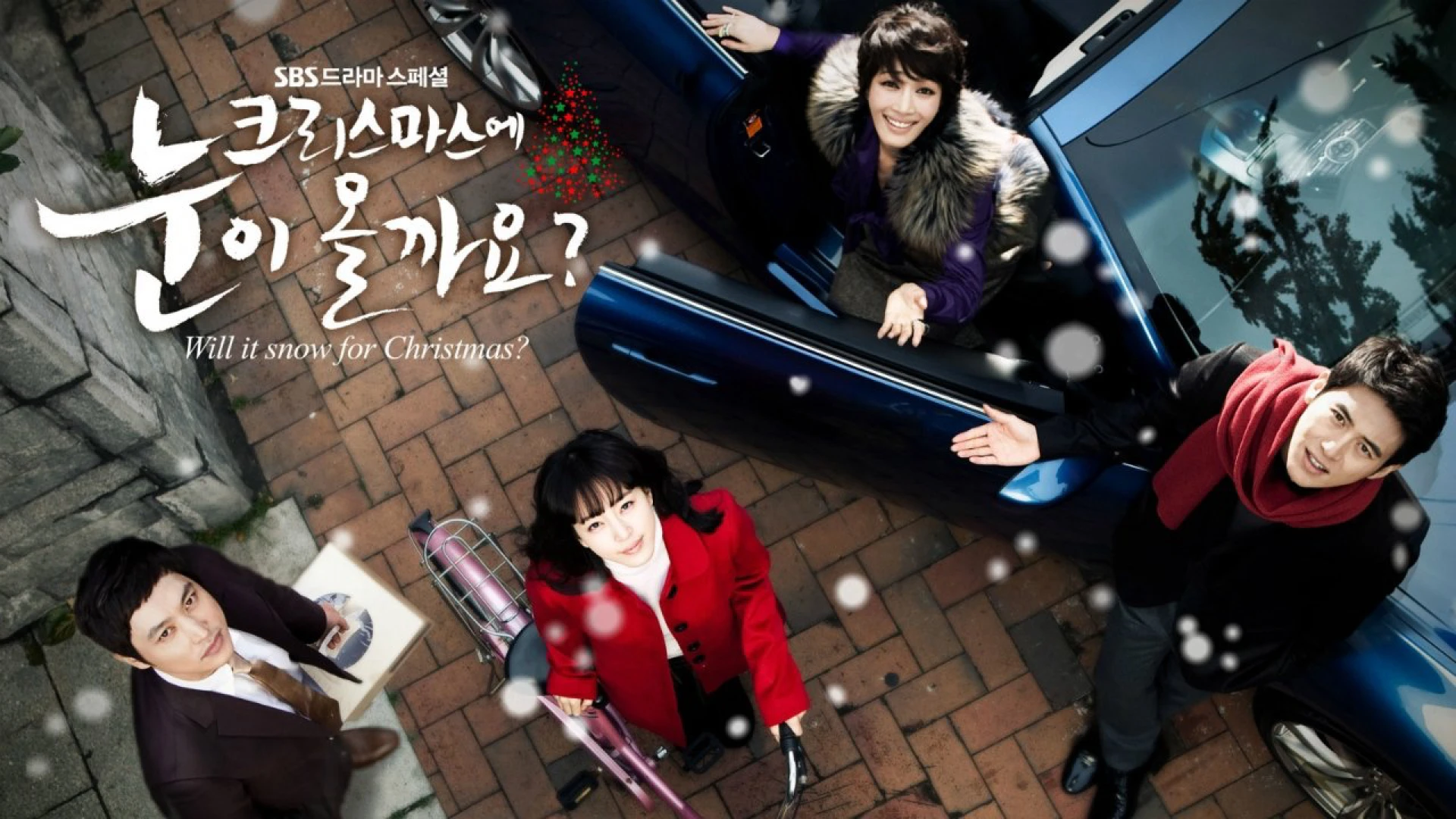 Tuyết vẫn rơi - Will It Snow For Christmas?