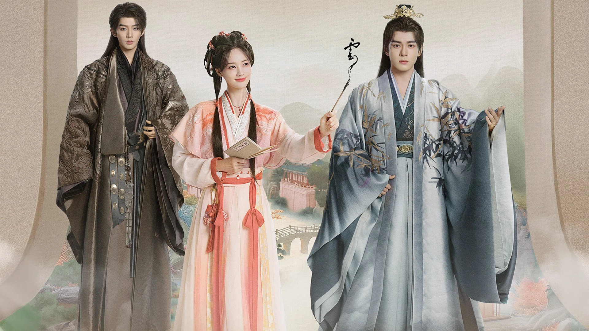 Vân Tú Hành - The Legend of Rosy Clouds