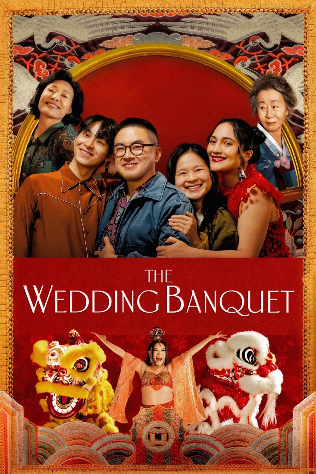 Vu Quy Đại Náo